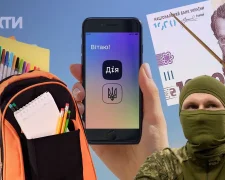 Изменения с сентября: зарплаты учителей и стипендии