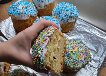 Паска, Великдень, фото: Знай.ua