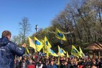 Масштабный митинг евробляхеров 15 мая: озвучены четкие требования к действующему Парламенту
