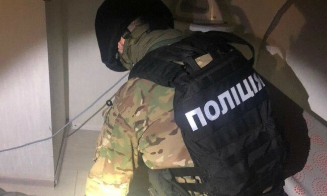 фото: Національна поліція