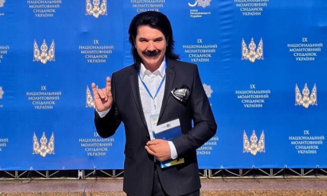 Скрин, Instagram Зибров