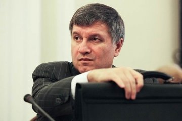 ГПУ взялась за Авакова