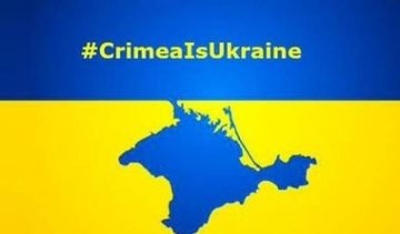 Сьогодні спортсмени повернуть Крим Україні