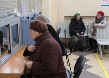 Пенсионеры