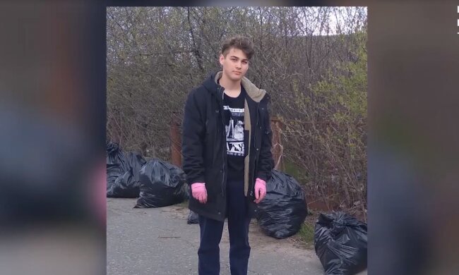 Скрін, відео YouTube