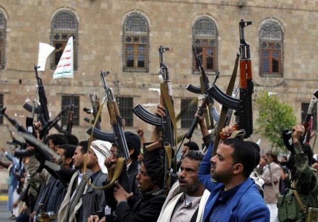Йеменские повстанцы ограбили российское генконсульство