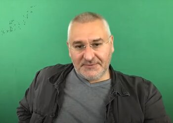 Марк Фейгин