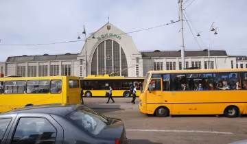 Київ, Уніан