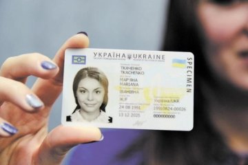 Беларусь не предупредила МИД Украины о запрете въезда 