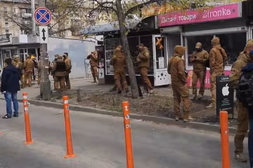 МАФ, фото: скріншот з відео