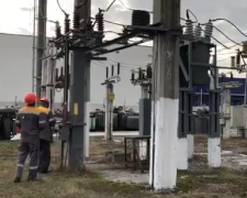 Энергетики. Фото: скрин youtube