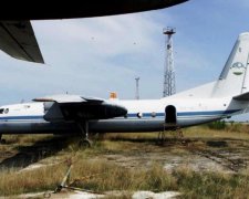 "Хьюстон, у нас проблемы!". Авиаперевозчик ДАРТ попал под санкции США и погряз в судах в Украине