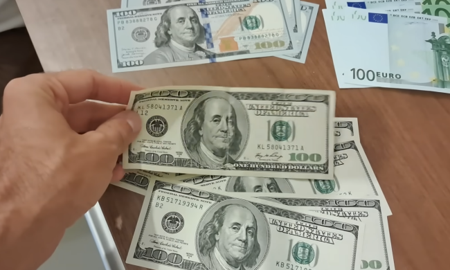 Валюта. Фото: скрін youtube