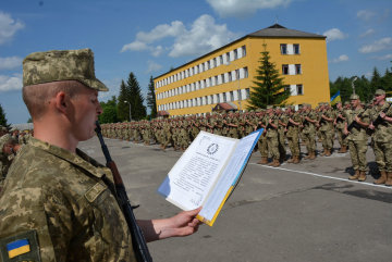 Осінній призов до ЗСУ