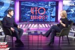 Віктор Таран