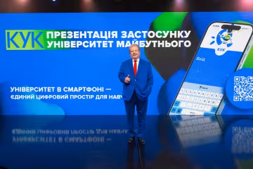 Михайло Поплавський