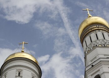 Праздники 28 февраля, фото: pxhere