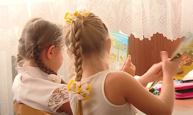 Школа, скріншот: Youtube