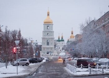 Киев зимой. Фото: Hotels24.ua