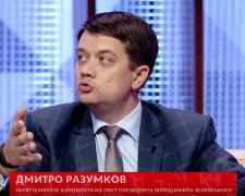 Гончаренко в прямом эфире послали учить Конституцию: выбесил всех