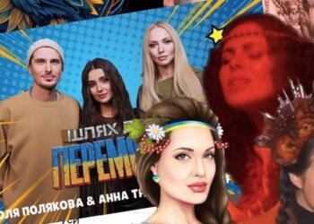 Скриншот Юріної
