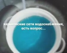 У харків'ян з кранів потекла "Блакитна лагуна" замість води, але горілкою і не пахне