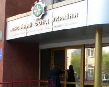Пенсійний фонд візьметься за нечесних роботодавців