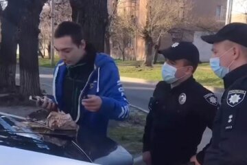 Полиция, скриншот: YouTube