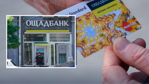 Суд обязал Ощадбанк вернуть 29 900 грн, украденных с карты клиента
