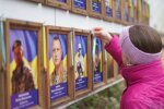 У Чернівцях вшанували загиблого воїна Геннадія Моторіна