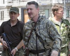 Гиркину и компании предрекли печальную судьбу