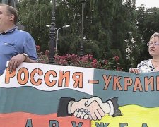 У Воронежі протестували проти війни з Україною (фото)