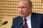 путін, фото: скріншот з відео