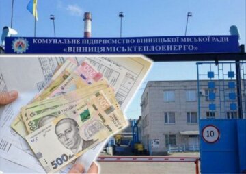 Борги за тепло: судові стягнення