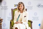 Елена Зеленская, instagram.com/op_ukraine