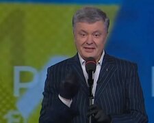 Петр Порошенко, скриншот: YouTube