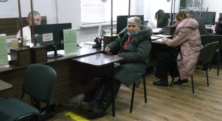 Оформление пенсии, скриншот: YouTube