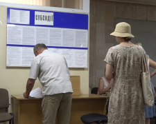 Обращение за субсидией. Фото: сгенерированное ИИ