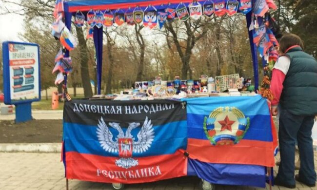 Окупанти повернули донецький бізнес в СРСР