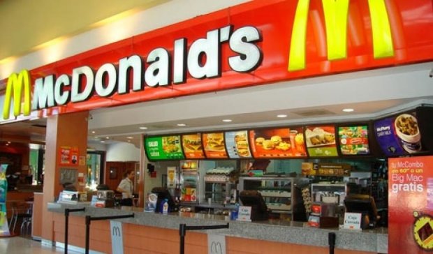 Пора худнути: McDonald's пропишуть фінансову дієту