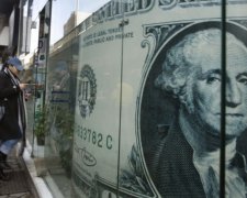 МВФ оцінив наслідки блокади Донбасу
