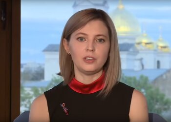 Наталья Поклонская, скрин с видео