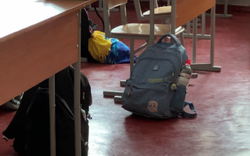 Школа. Фото: скрин youtube