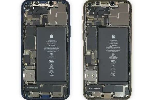 iPhone 12 Pro, скриншот