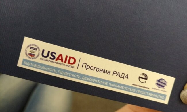 НАЗК втратило підтримку USAID через скандал з деклараціями
