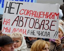 Протесты в России: митинг против сокращений на АвтоВАЗе в Тольятти