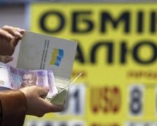 НБУ розпочне щоденні аукціони з купівлі валюти