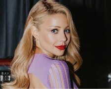 Тина Кароль, скриншот: YouTube