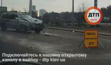 "Європеєць" жорстко протаранив іномарку біля Бориспільської