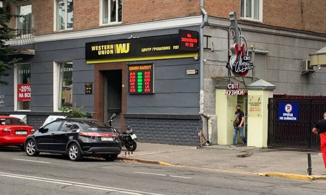 НБУ випустить нові купюри до Дня Незалежності, фото: Знай.ua